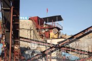安徽时产500-600吨破碎生产线设